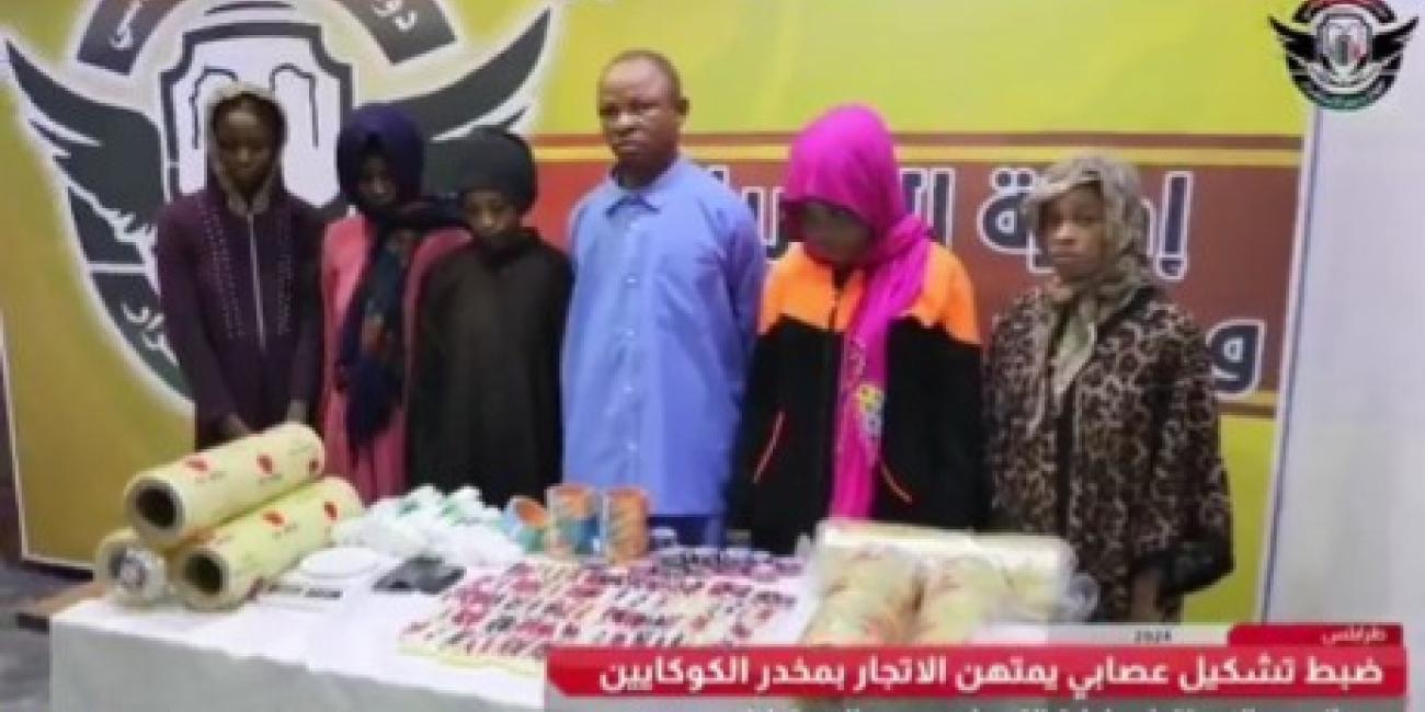 Six Nigerians Arrested In Libya For Drug Trafficking, Cocaine Seized